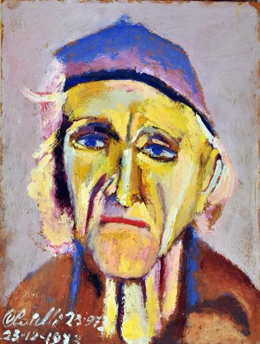 Lotto 5 - Catelli Camillo - 1973